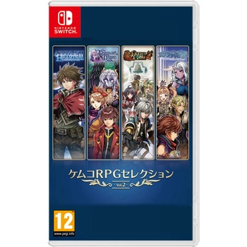 Kemco RPG Selection Vol. 2 (Switch)