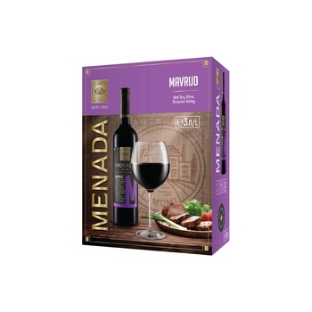 Image 1 of MENADA Менада Мавруд