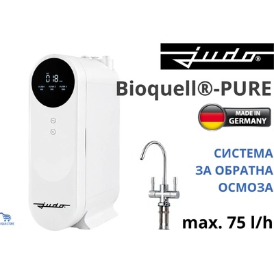 Judo - Германия JUDO Bioquell®-PURE Система за обратна осмоза за монтаж под мивка (8200390)