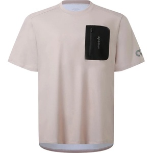 straede Фланелка с къс ръкав за колоездене straede Aexplore Gravel Shirt Cycling jersey - Dust (056-4368-0212)