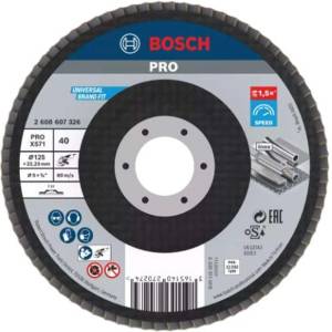 Bosch - Ламелен шлифовъчен диск за стомана, P40, диаметър 125 мм 2608607326 (2608607326)