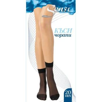 Sensi Къси чорапи обикновени 20Den (с 21002001)