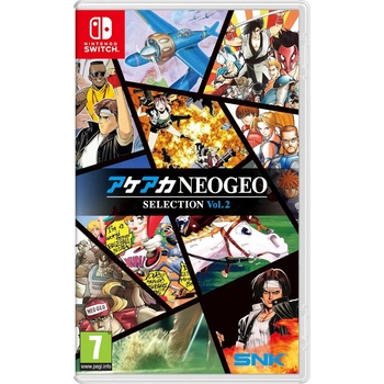 Image 1 of SNK ACA NEOGEO Selection Vol. 2 (Switch)