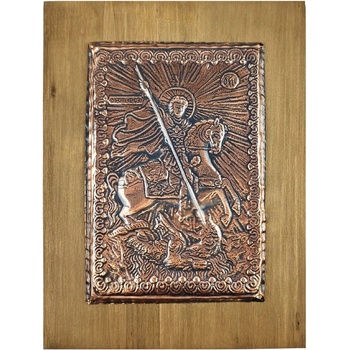 МЕДНА ИКОНА СВЕТИ ГЕОРГИ