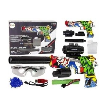 LeanToys Laser Gun