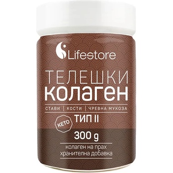 Lifestore Телешки колаген Тип II, 300 g, Lifestore