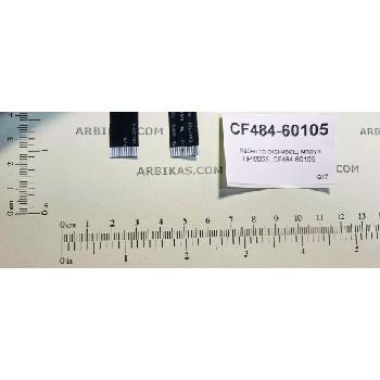Compatible Лентов кабел за сканиращ модул, HP M225, 11 pin, 45 cm, CF484-60105 (CF484-60105)