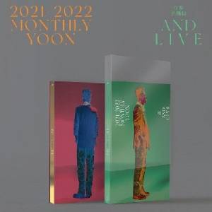 Daniel Shopping s. r. o Yoon Jong Shin: 2021/2022 Monthly Yoon - 3CD (060248)