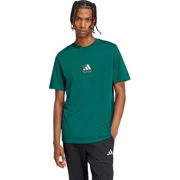 Adidas sportswear Тениска Lounge Pizza Graphic T-Shirt