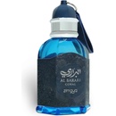 Zimaya Al Barari Coral EDP 100 ml
