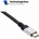 VCOM CU560-1.2m