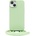 Sentio Калъф Back Cover за Apple iPhone 14 Plus Crossbody Green