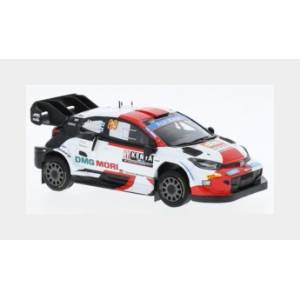 IXO Модели на автомобили и мотоциклети модел 1/43 v - 1: 43 (TRS5988-3923)