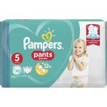 Pampers Active Baby Pants 5 VPP 42 броя - topcho-online