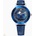 Swarovski 5516305