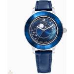 Swarovski 5516305 Часовници