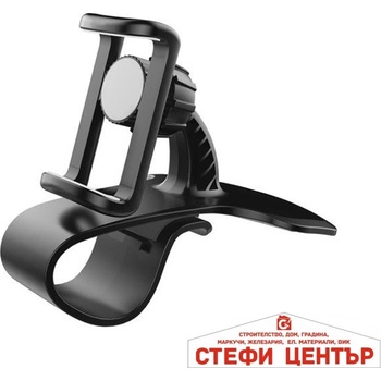 Paolo Поставка за телефон - 1680 (44240)