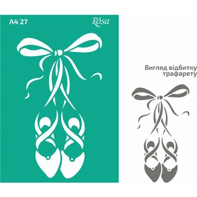 samolepiaca šablóna Rosa A4 no.27