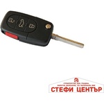 Paolo Дистанционно 003 (181533) - steficenter