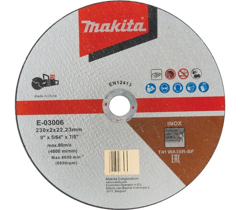 Makita E-03006