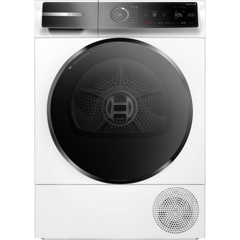 Bosch WQB246DMBY