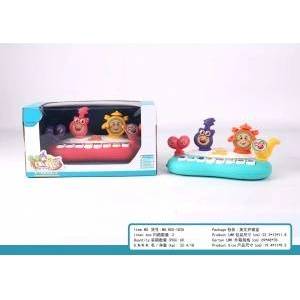 Mattel Piano For The Little Ones With Instrument Sounds