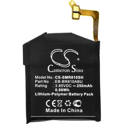 Cameron Sino Samsung Watch 42mm CAMERON SINO Li-Polymer батерия 3.85V/250mAh, съвместима със Samsung EB-BR170ABU, BLACK CS-SMR810SH (CS-SMR810SH)