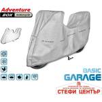 Kegel-Blazusiak Покривало за мотор Kegel серия Basic размер Adventure тип кутия сиво (06217) - steficenter