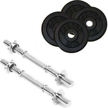 Spokey Litinový kotouč SINIS 2,5 kg 29mm