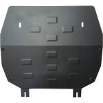 Scut Motor - Румъния Метална кора под двигател и скоростна кутия volvo xc90 от 2002 (75647)