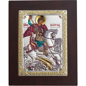  Свети Георги (ip31191-d)