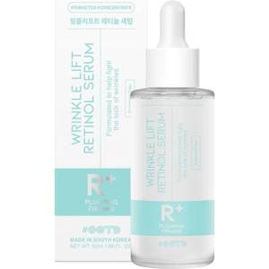 #OOTD Подхранващ лифтинг серум с Ретинол OOTD Wrinkle Lift Retinol Serum (81277)
