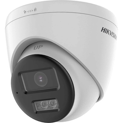 Hikvision DS-2CE78D0T-LTS(2.8mm)