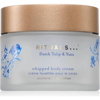 RITUALS Amsterdam Collection хидратиращ лосион за тяло 220ml