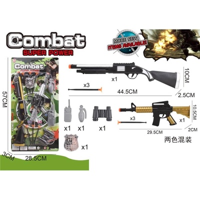 Armtoys ДЕТСКИ КОМПЛЕКТ ПУШКА И АВТОМАТ НА КАРТОН