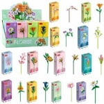 LEAN Toys Construction Blocks Single Decorative Flower 56-245 pcs