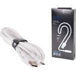Royal Кабел Royal YOURZ 0451, от USB Type A(м) към micro USB B(м) 2m, бял (21015037)
