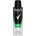 Rexona Men Quantum Dry Дезодорант против изпотяване за мъже 150мл (8720181196140)