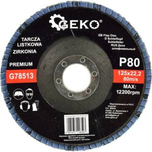 GEKO Ламелен диск за шлайфане "zirkonia" 125 мм p80 01948 (g78513)