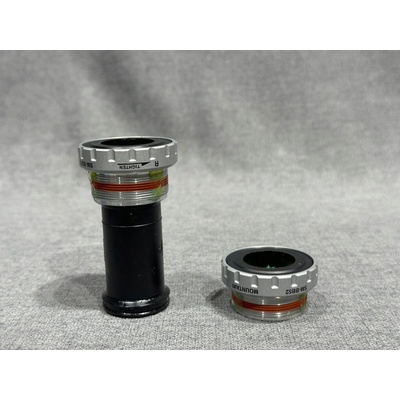 Shimano SM-BB52 Hollowtech II - 68/73mm