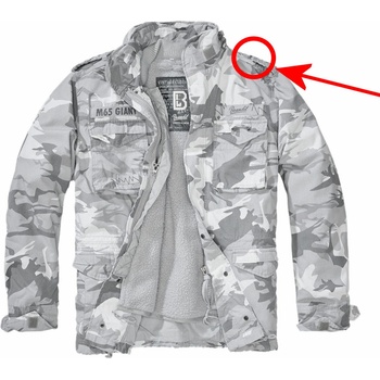 BRANDIT мъжко зимно яке brandit - m65 - С ДЕФЕКТ - my664