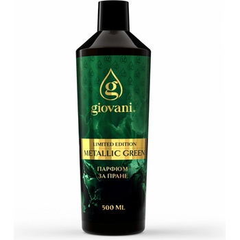 Giovani Парфюм за пране METALLIC GREEN Обем: 500 ml