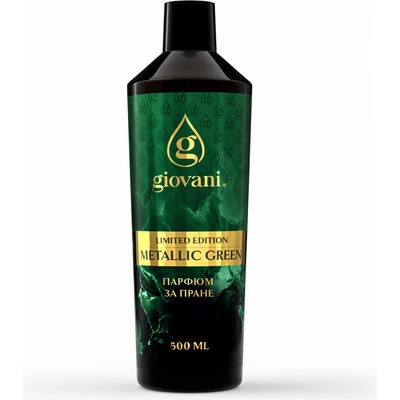 Giovani Парфюм за пране METALLIC GREEN Обем: 500 ml