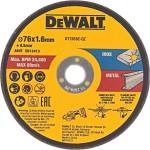 DEWALT - Комплект режещи дискове за метал 75х9, 5 мм 3 бр DT20592 (DT20592)