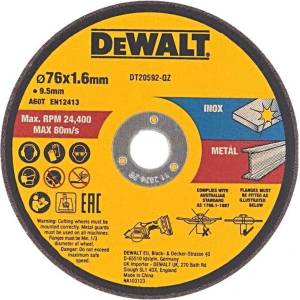 DEWALT - Комплект режещи дискове за метал 75х9, 5 мм 3 бр DT20592 (DT20592)
