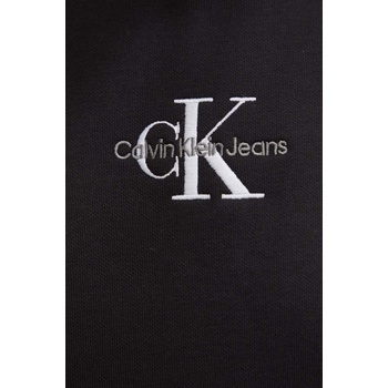 Calvin Klein Суичър Calvin Klein Jeans (J20J223536)