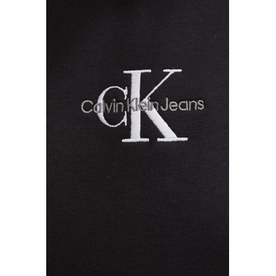 Calvin Klein Суичър Calvin Klein Jeans (J20J223536)