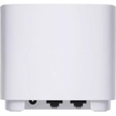 Image 1 of ASUS ZenWiFi XD5 AX3000 (1-Pack) (W-1-PK)