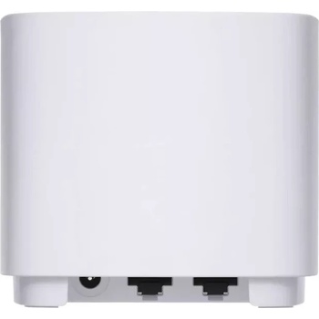 Image 1 of ASUS ZenWiFi XD5 AX3000 (1-Pack) (W-1-PK)