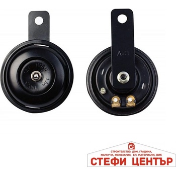 Image 1 of Paolo Електрически клаксон 405 - 12v Черен 90мм (60023)